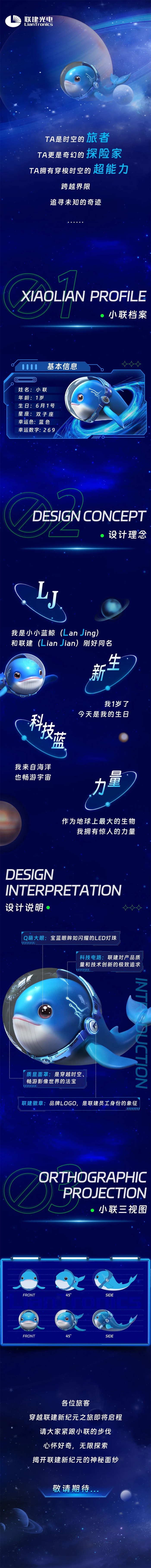 IP | Խǳ󺣣cС(lin)(lin)¼oԪ