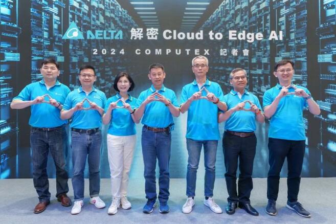 __Cloud to Edge AI COMPUTEX 2024չAIg