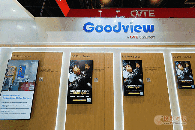 ǡ@ʾo硱 | GoodviewƷInfocommչ