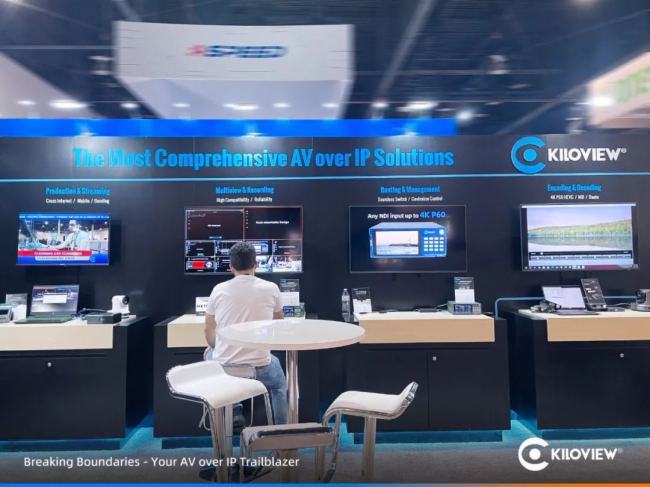 InfoComm 2024 ֱǧҕƷP3KiloLinkgWҫ࣬Fc