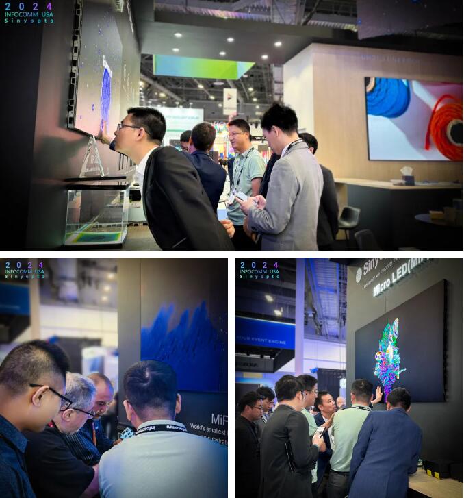InfoComm USA 2024AMĻоӳ@ЩͻֵPע