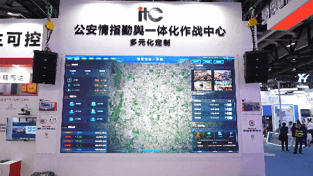 չֱ | ݳȦitc(sh)Ǯa(chn)Ʒ@G2024bչF(xin)˚m(x)