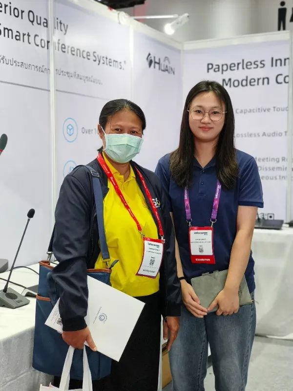 InfoComm Asia 2024_ĻHUAINAͬ̽|ρЈ