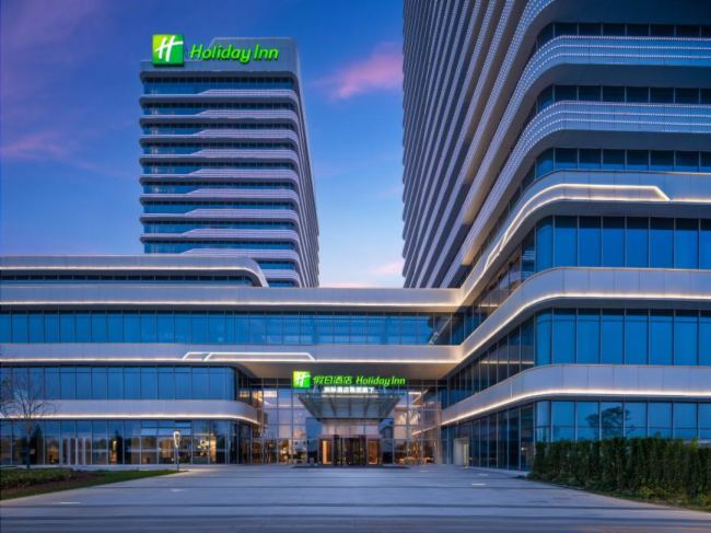 RڶLightwayneĿ | H HOLIDAY INN ʯf¼վƵ