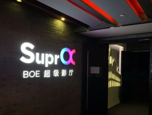 oηQҕ£BOE-ӰǹͬҊC2024oηsȫ܊ِQِpr