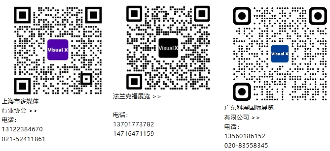 2025527-30ՏVݹӰ@ʾԪչLֹӰƪ£