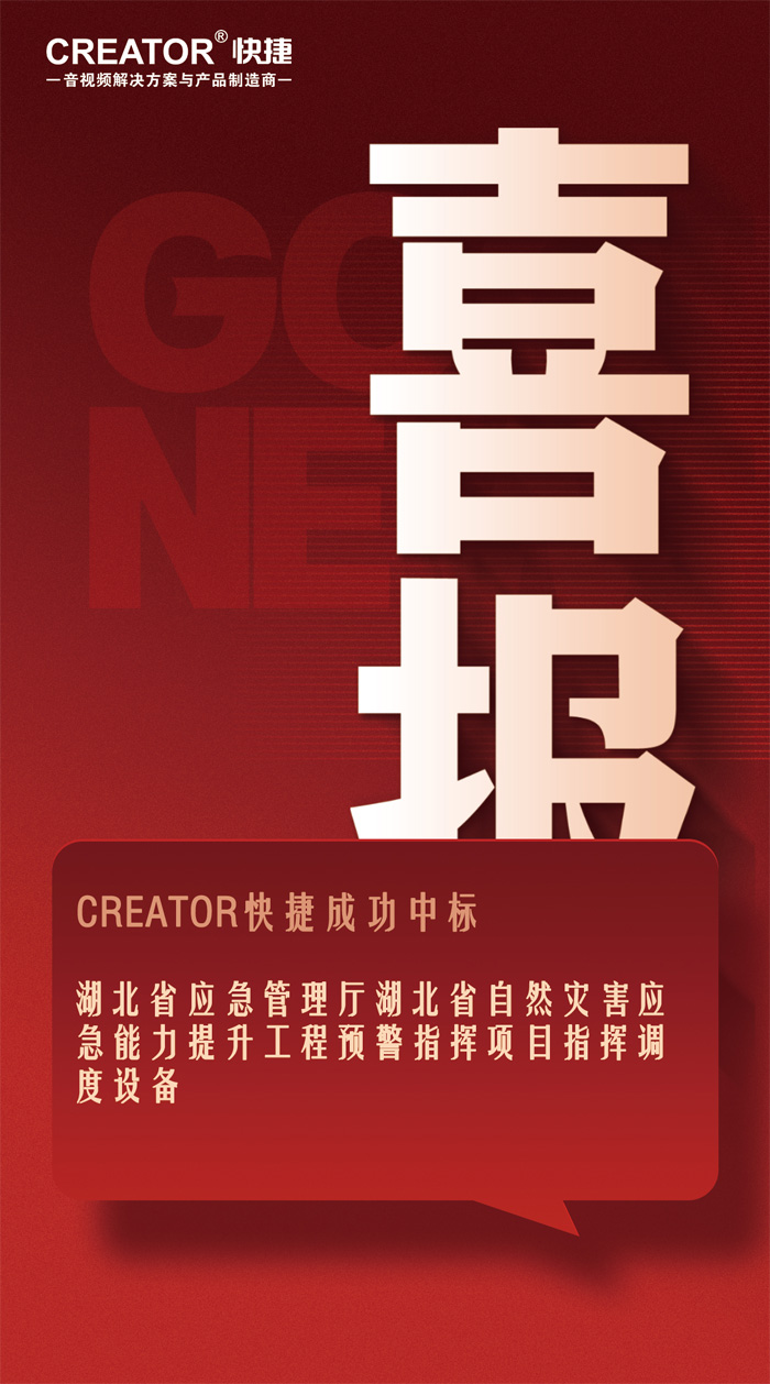 ݈lCREATORBmИ˶ʡȻĺָ]ĸĿ
