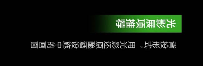 uơƲ^l͹幤́ȳΡ