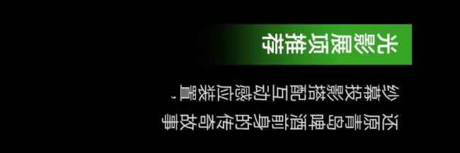 uơƲ^l͹幤́ȳΡ
