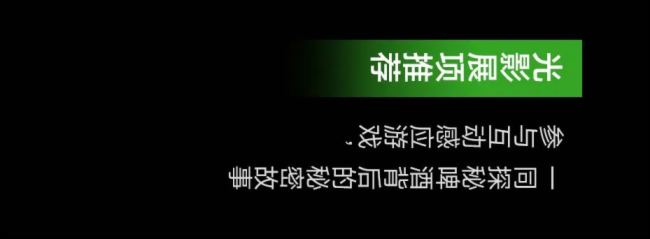 uơƲ^l͹幤́ȳΡ