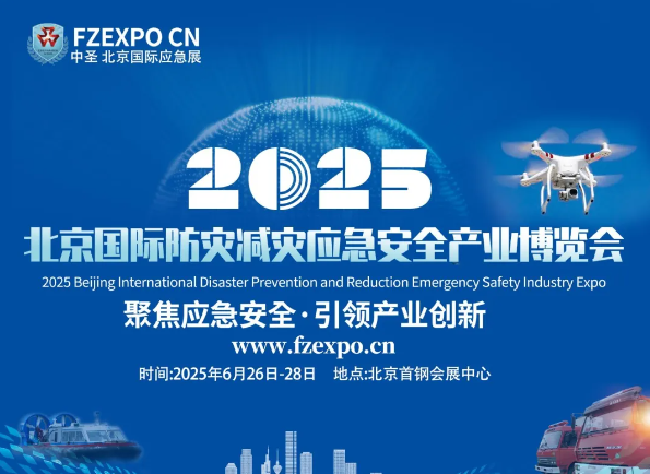 l(wi)Ǽg(sh)(yng)ȫ2025(gu)H(zi)p(zi)(yng)[(hu)Ļ