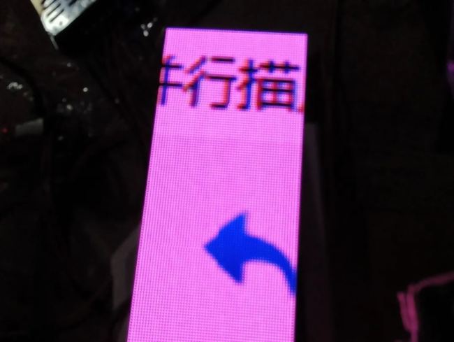 RءbӛcĴƼ^LEDĻ