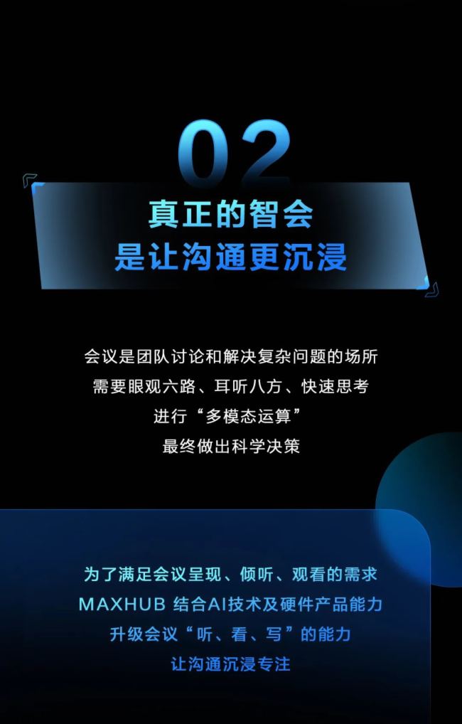 绥(lin)W(wng)wMAXHUB δǕ