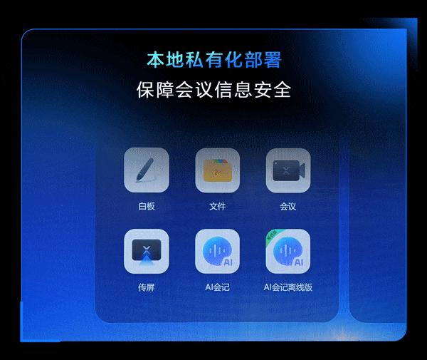 绥(lin)W(wng)wMAXHUB δǕ