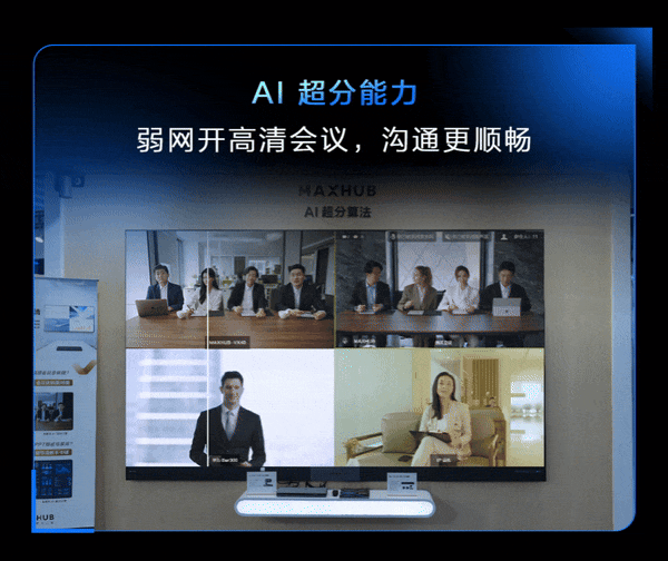 绥(lin)W(wng)wMAXHUB δǕ