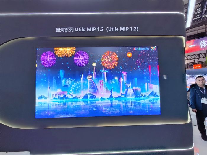 2024Mini/Micro LED (yng)üg(sh)څݿY(ji)ڴc(chung)¹