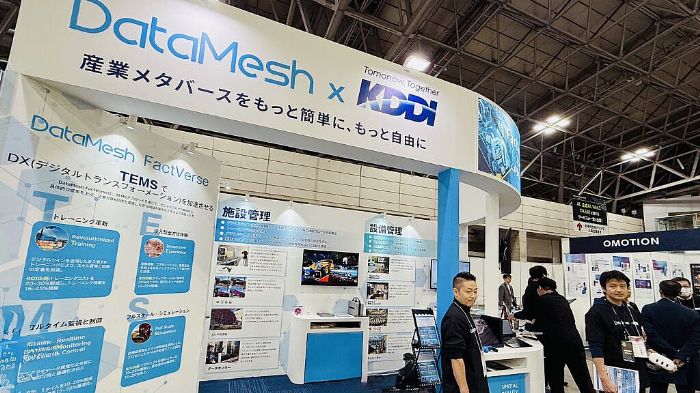 DataMesh攜手KDDI、SONY亮相日本XR綜合展,仿真數字孿生賦能企業業務優化