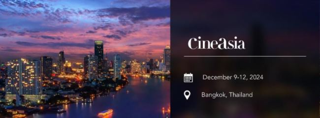 ҕChristie2024CineAsiaչٷӳ  չʾMӰԺQ