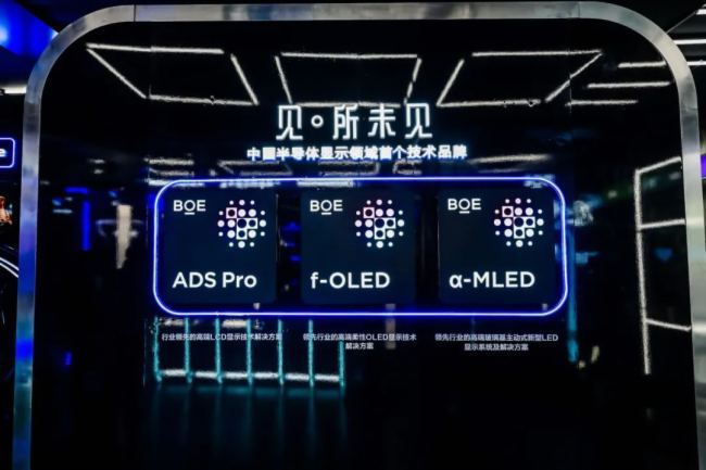 BOE|2025KýwվϺ SȄ_aIlչƪ