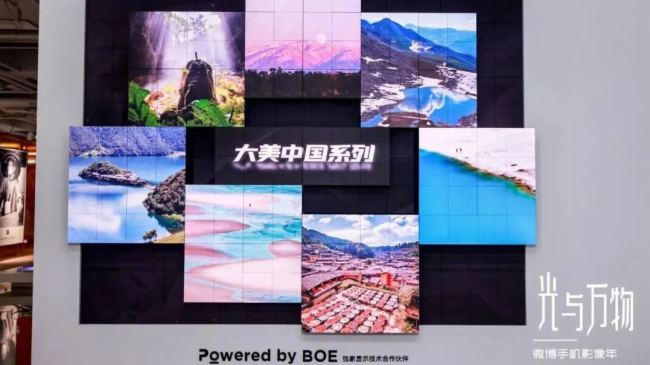 BOE|2025KýwվϺ SȄ_aIlչƪ