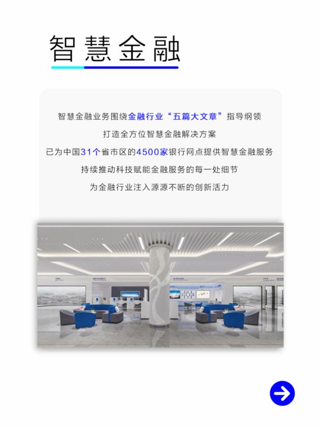|ǻ(lin)2024ȱP(pn)c(din)(li)