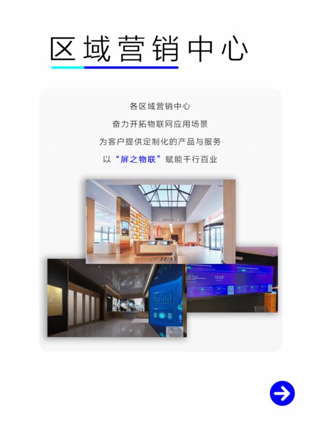 |ǻ(lin)2024ȱP(pn)c(din)(li)