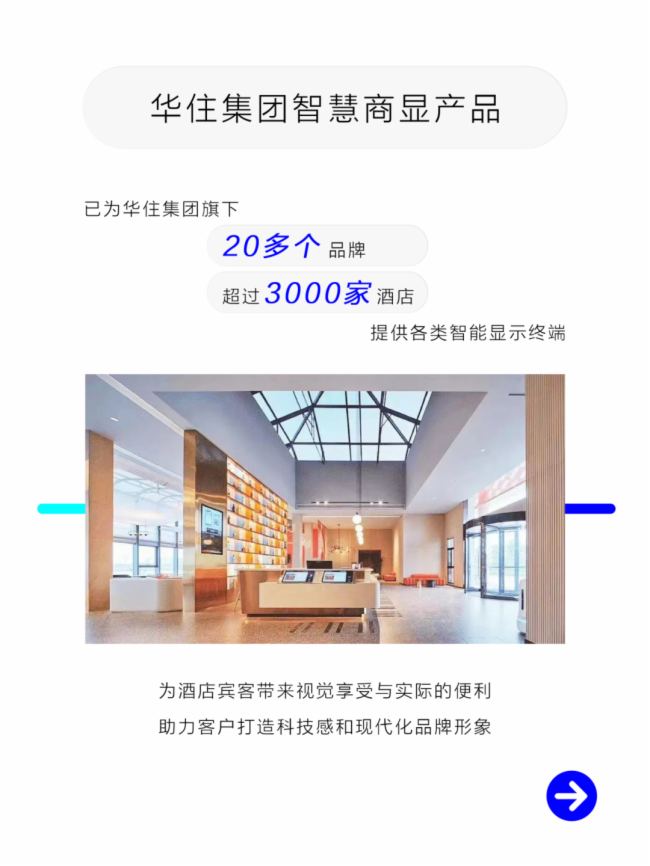 |ǻ(lin)2024ȱP(pn)c(din)(li)