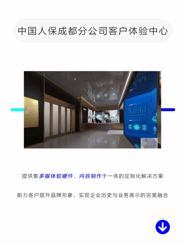 |ǻ(lin)2024ȱP(pn)c(din)(li)