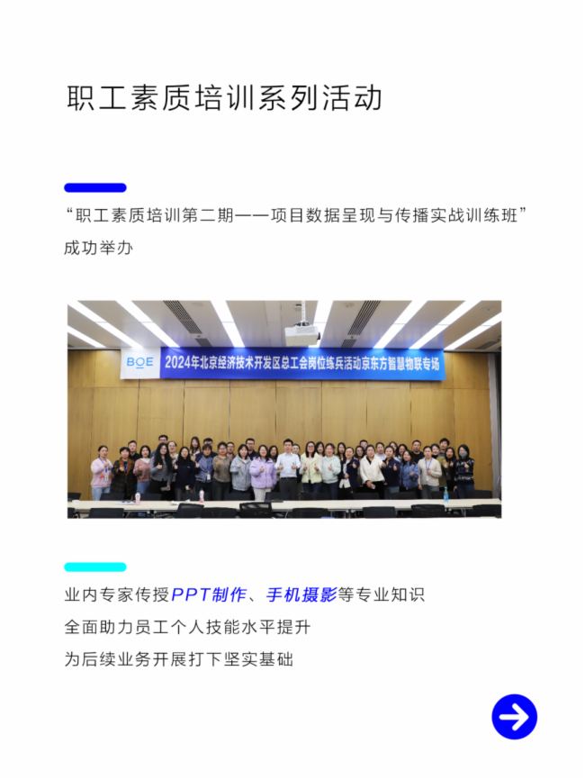 |ǻ(lin)2024ȱP(pn)c(din)(li)