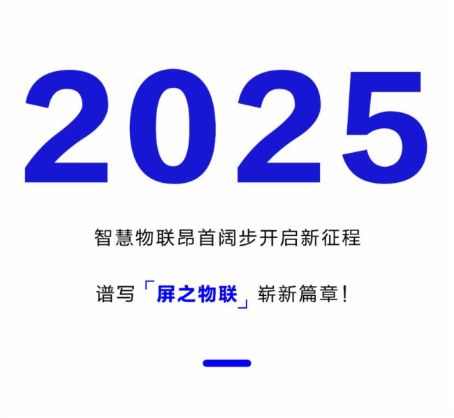 |ǻ(lin)2024ȱP(pn)c(din)(li)