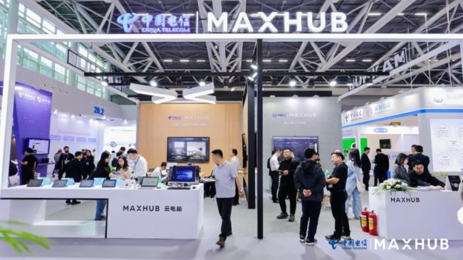 ЇŔyMAXHUBI(lng)Ч(sh)B(ti)