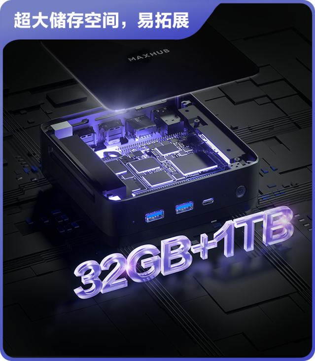 СɸЧMAXHUB C݁u