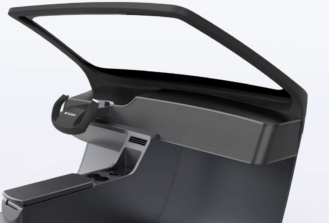 CES 2025 | Rȫһǻœ(li)