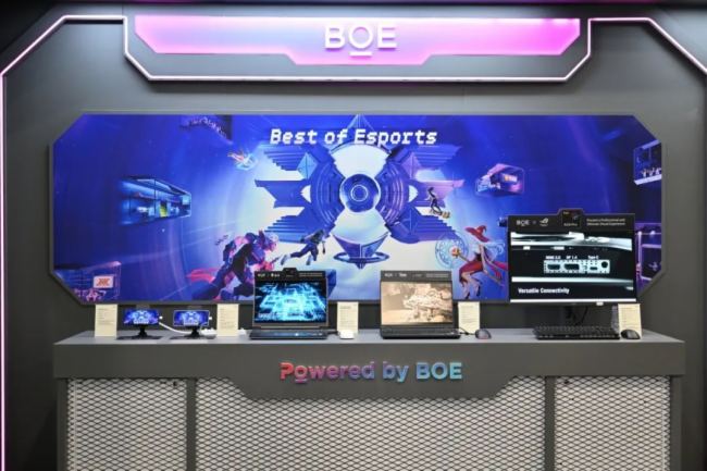 CES 2025 | BOE|xܶװlƷ yֺ鹲aIB