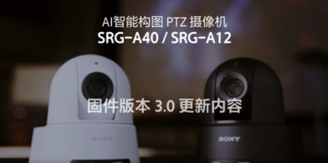ᅢչISE 2025ASRG-A40/A12 Ver.3.0̼