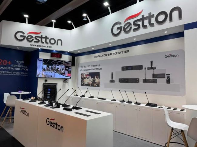 GesttonحISE 2025_չAMչ