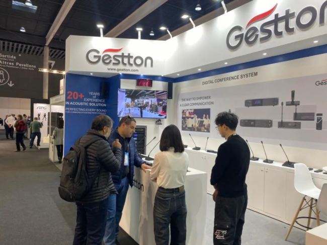GesttonحISE 2025_չAMչ