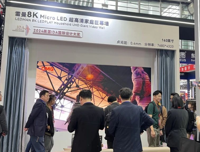 LED CHINA_չLEDȫBcȼȫ