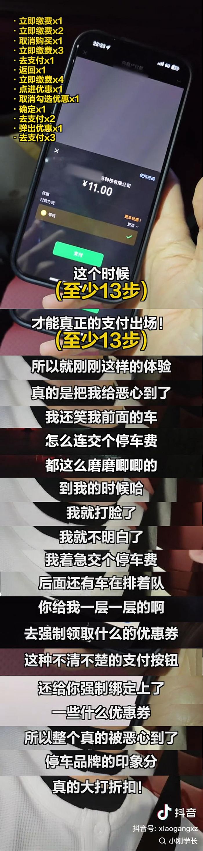 δ}-1(1).jpg
