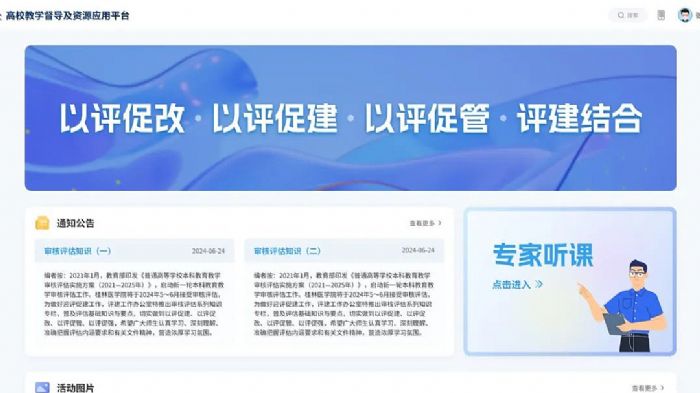 WAIDeepSeeǩֻW|C4.jpg