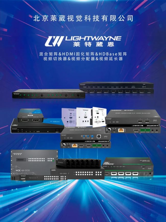 LIGHTWAYNERڶ| Ԫںϣ늸aIB
