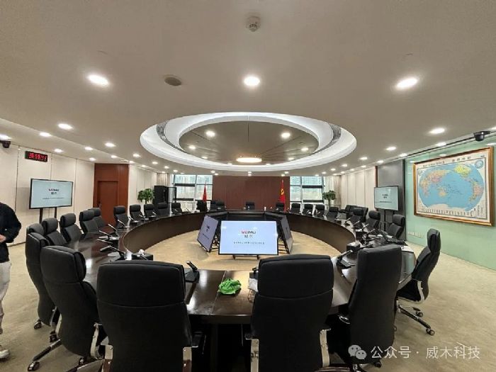 威木智能控制系統(tǒng)及會(huì)議擴(kuò)聲系統(tǒng)入住北京某會(huì)議室,打造智能一鍵會(huì)議