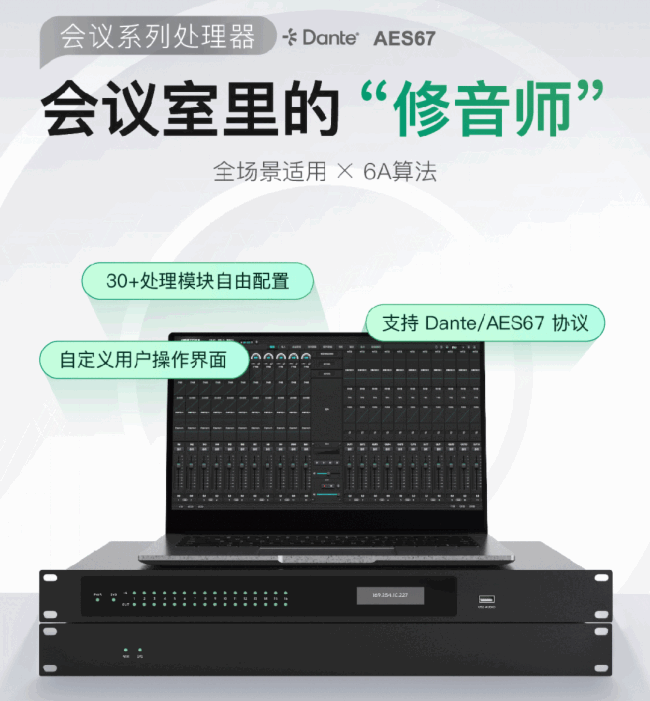 InfoComm 2025حͬ(chung)lüg(sh)(du)Ԓδ׌(zhn)|_(d)