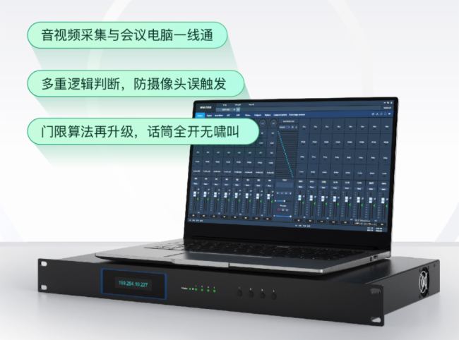 InfoComm 2025حͬ(chung)lüg(sh)(du)Ԓδ׌(zhn)|_(d)