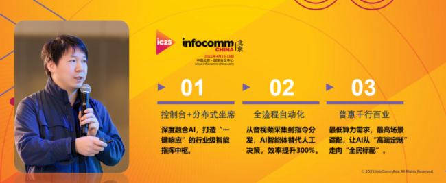 FɽyMAVINFOCOMMAՓ4.17ҊCδс