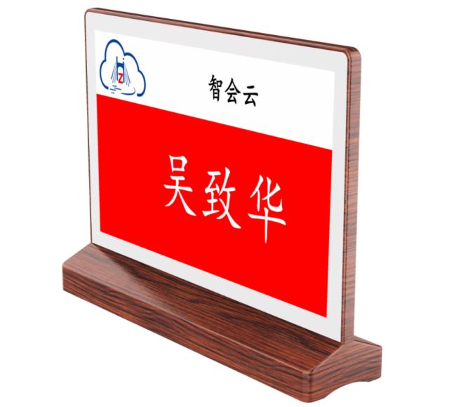չAحǕInfoComm ChinaAIohкc