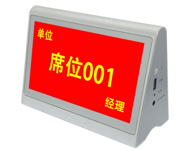 չAحǕInfoComm ChinaAIohкc
