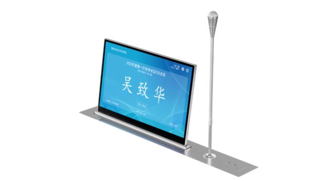 չAحǕInfoComm ChinaAIohкc