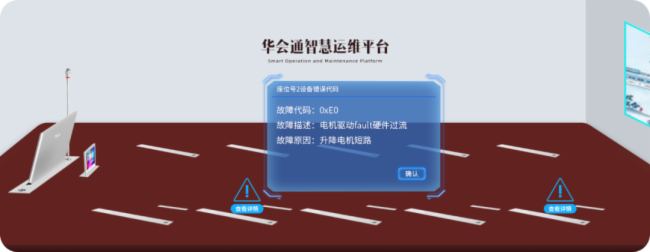 A(hu)ͨ InfoComm China 2025iǻە(hu)hδ(li)