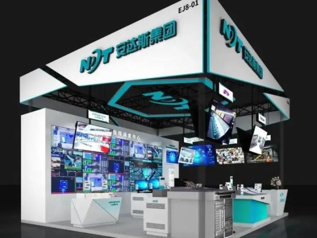 ̽ҕ Ƽδح_˹p2025 InfoCommչ
